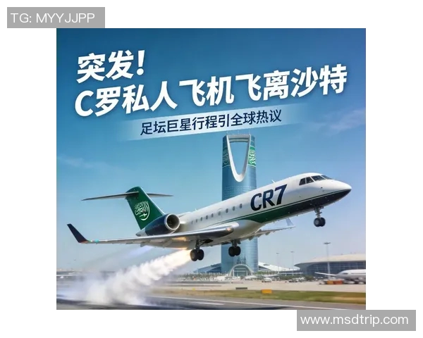 足球明星乘坐私人飞机分享旅途趣事精彩瞬间视频回顾 足球明星乘坐私人飞机分享旅途趣事精彩瞬间视频回顾