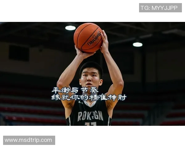 篮球明星得分秘籍揭秘提升你的篮球技巧与比赛表现