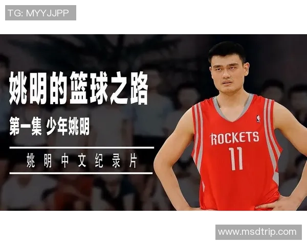 商丘篮球明星的成长之路与未来发展展望 商丘篮球明星的成长之路与未来发展展望